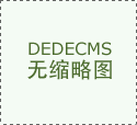 外資企業(yè)年報時間為每年4.1~6.30雷打不動