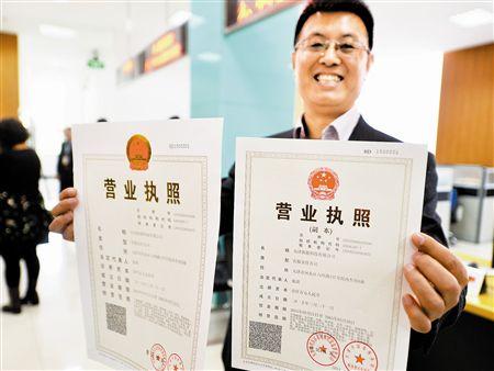 個人獨(dú)資企業(yè)債務(wù)承擔(dān)是怎樣的