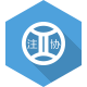 上海工商代理協(xié)會(huì)理事