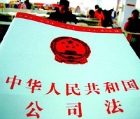 公司股東之間簽的協(xié)議是否有效，可以自己寫嗎